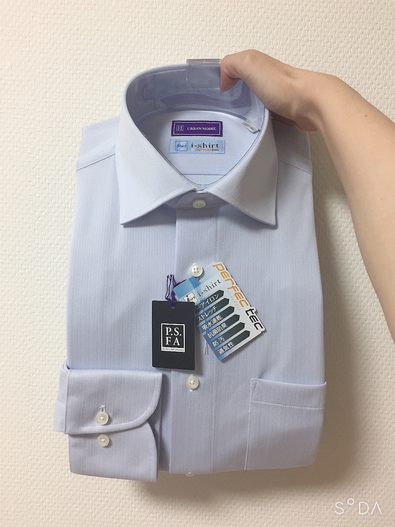 f:id:Coala0322:20201003142916j:image