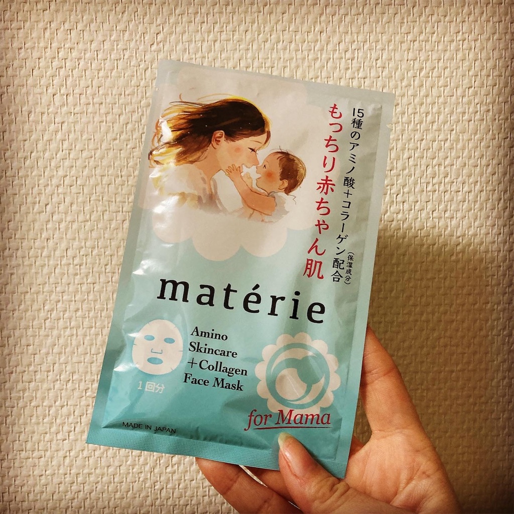 f:id:Coala0322:20201108211436j:image