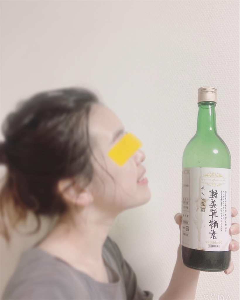 f:id:Coala0322:20210324215910j:plain
