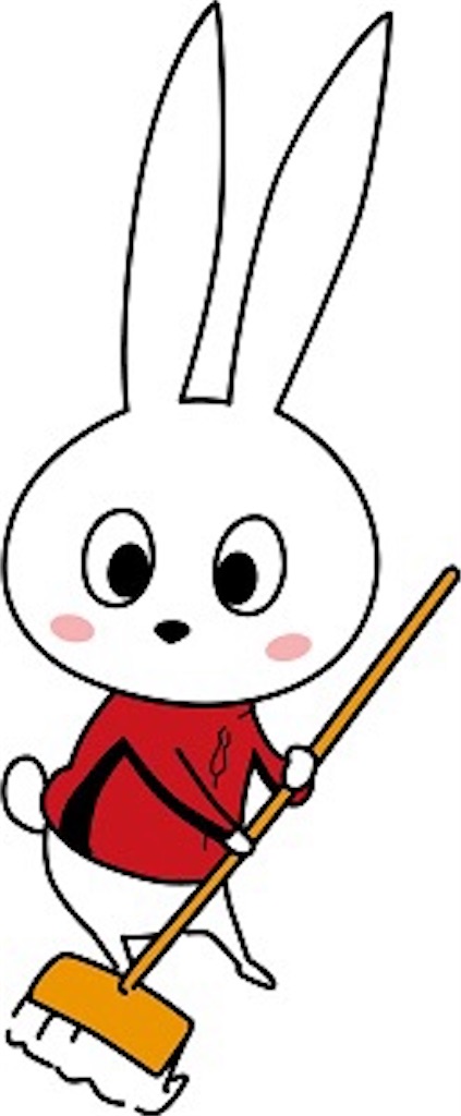 f:id:Coala0322:20210412145811j:plain