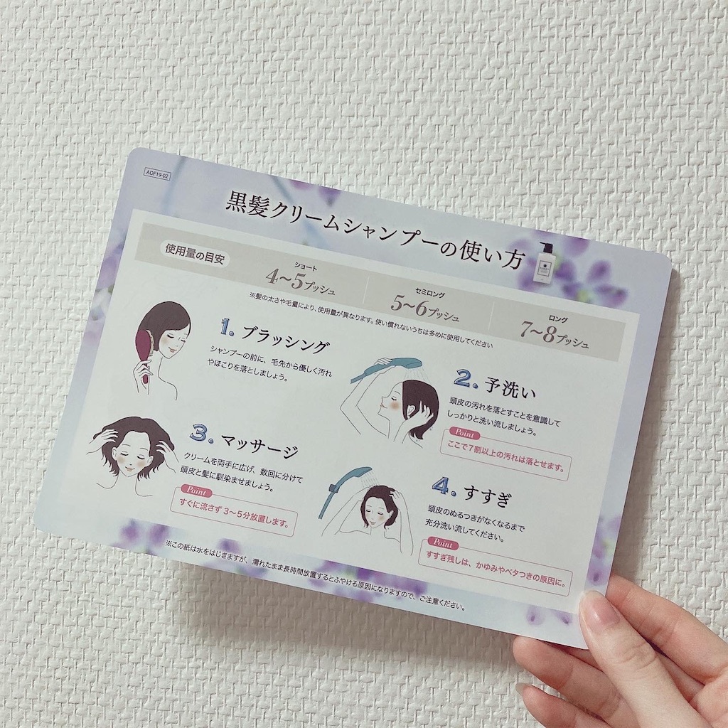f:id:Coala0322:20210507210224j:plain