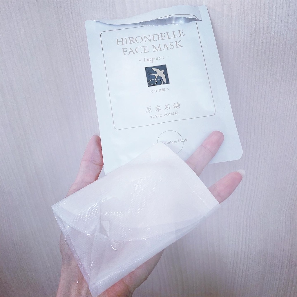 f:id:Coala0322:20210602223144j:image