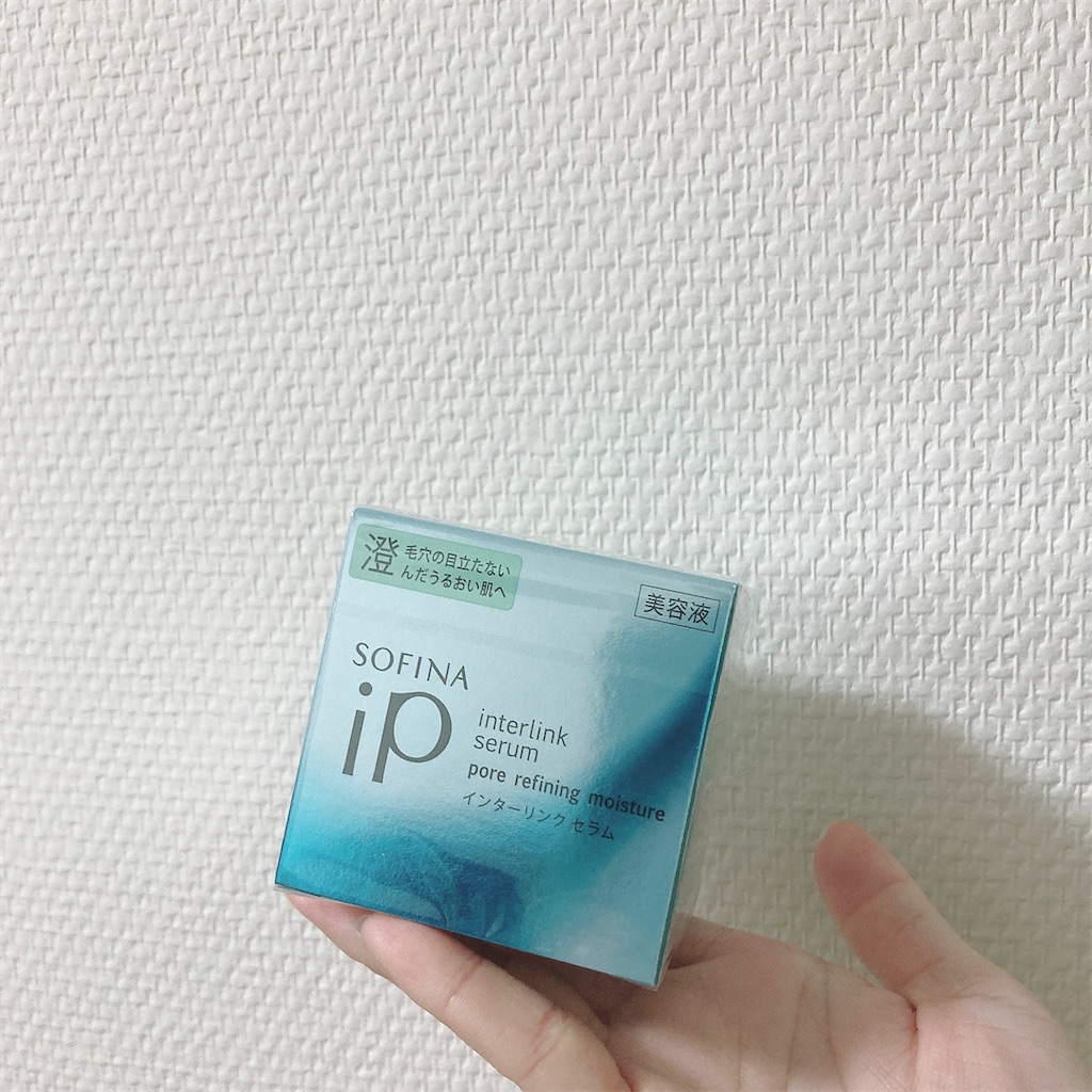 f:id:Coala0322:20210604142248j:image