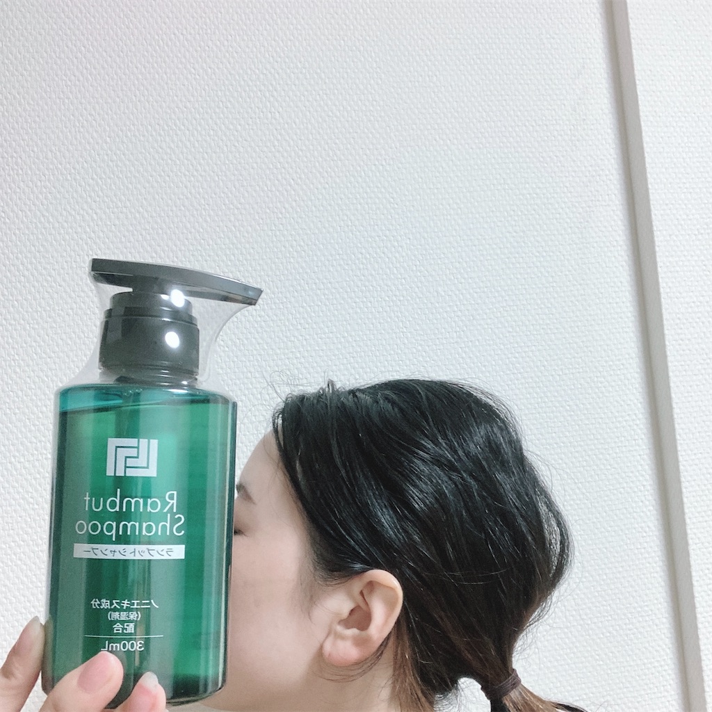 f:id:Coala0322:20210608150533j:image