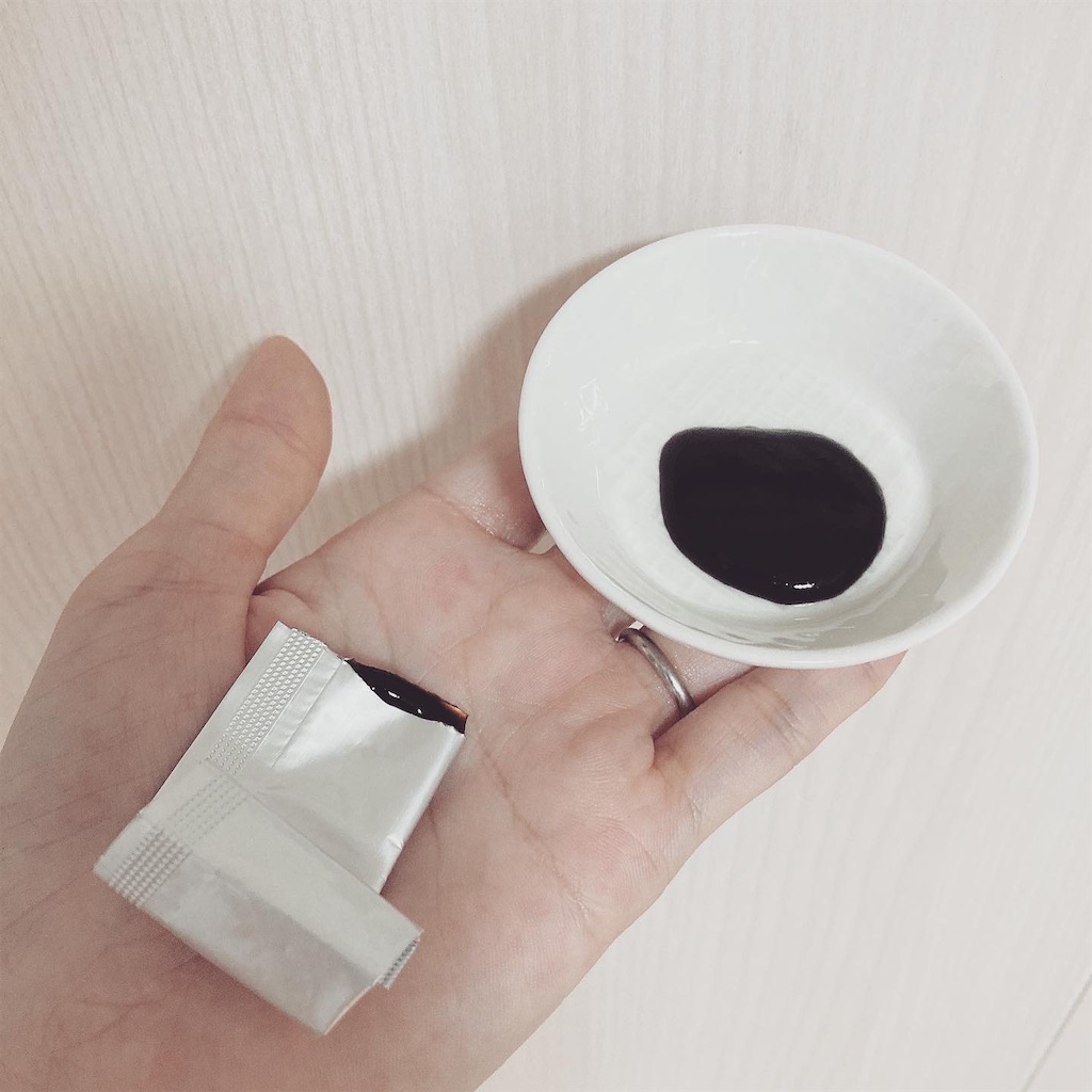 f:id:Coala0322:20210610215523j:image