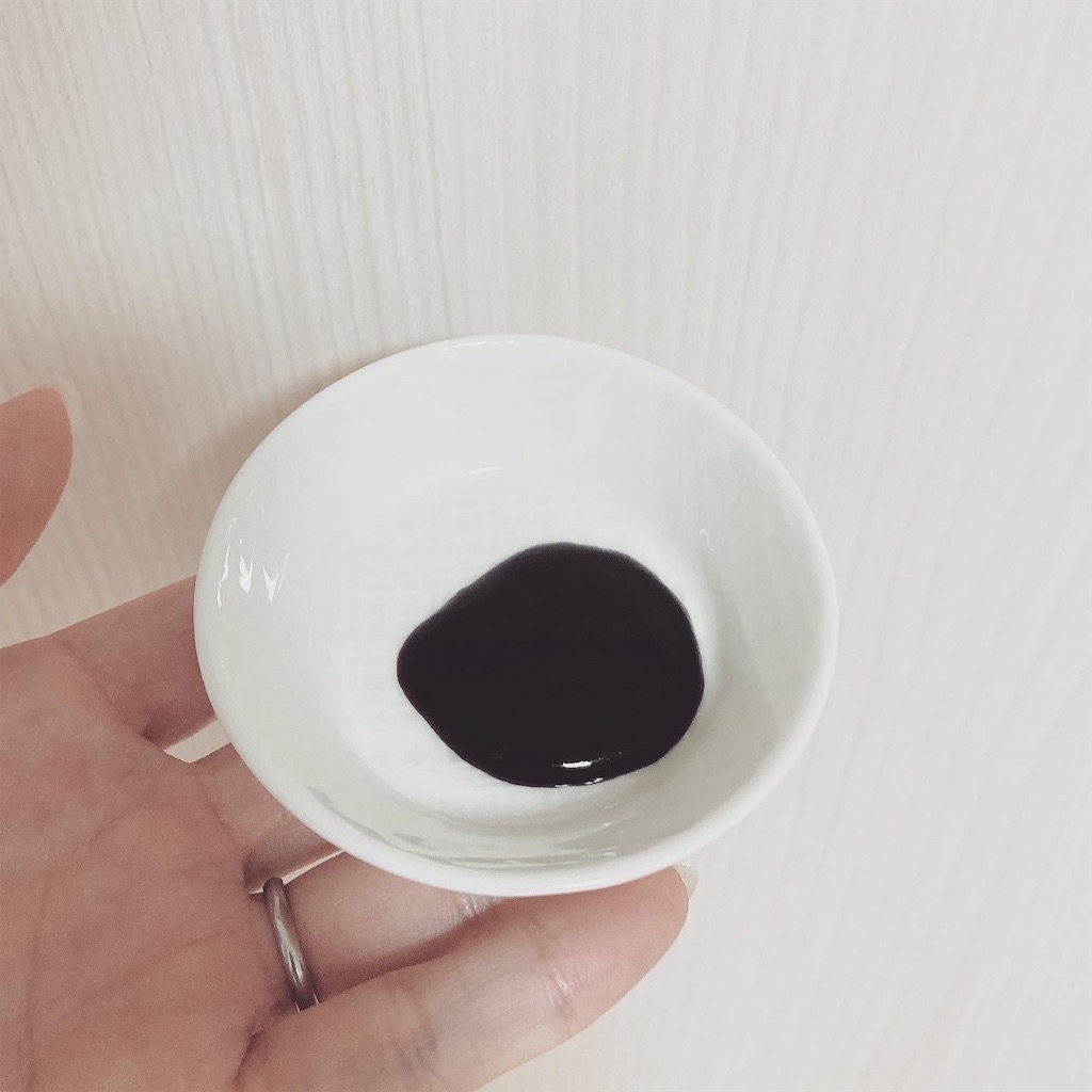 f:id:Coala0322:20210610215549j:image