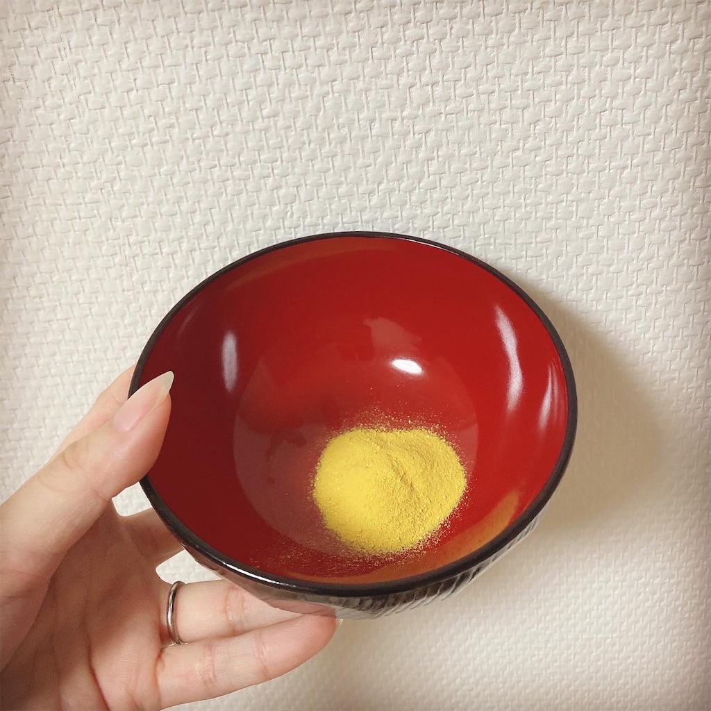 f:id:Coala0322:20210721220420j:image