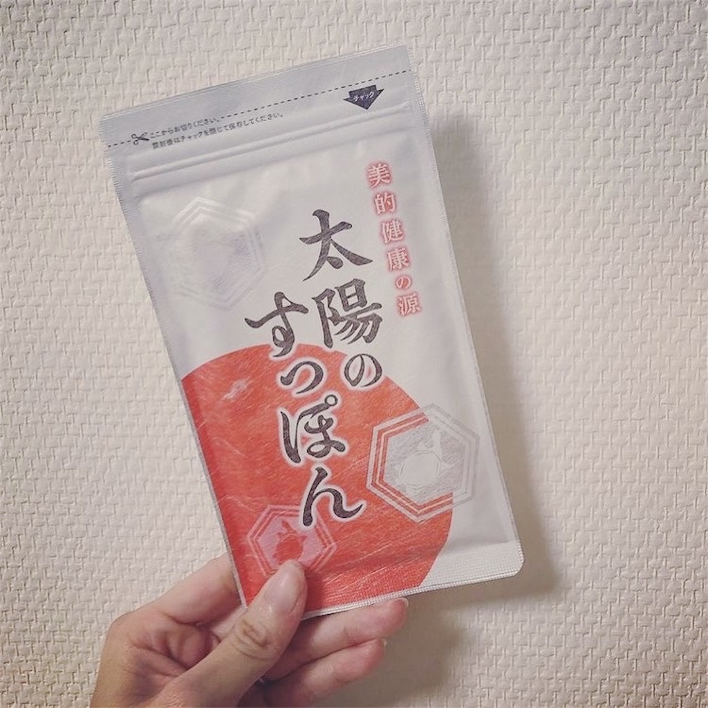 f:id:Coala0322:20210730135402j:image f:id:Coala0322:20210730135402j:image