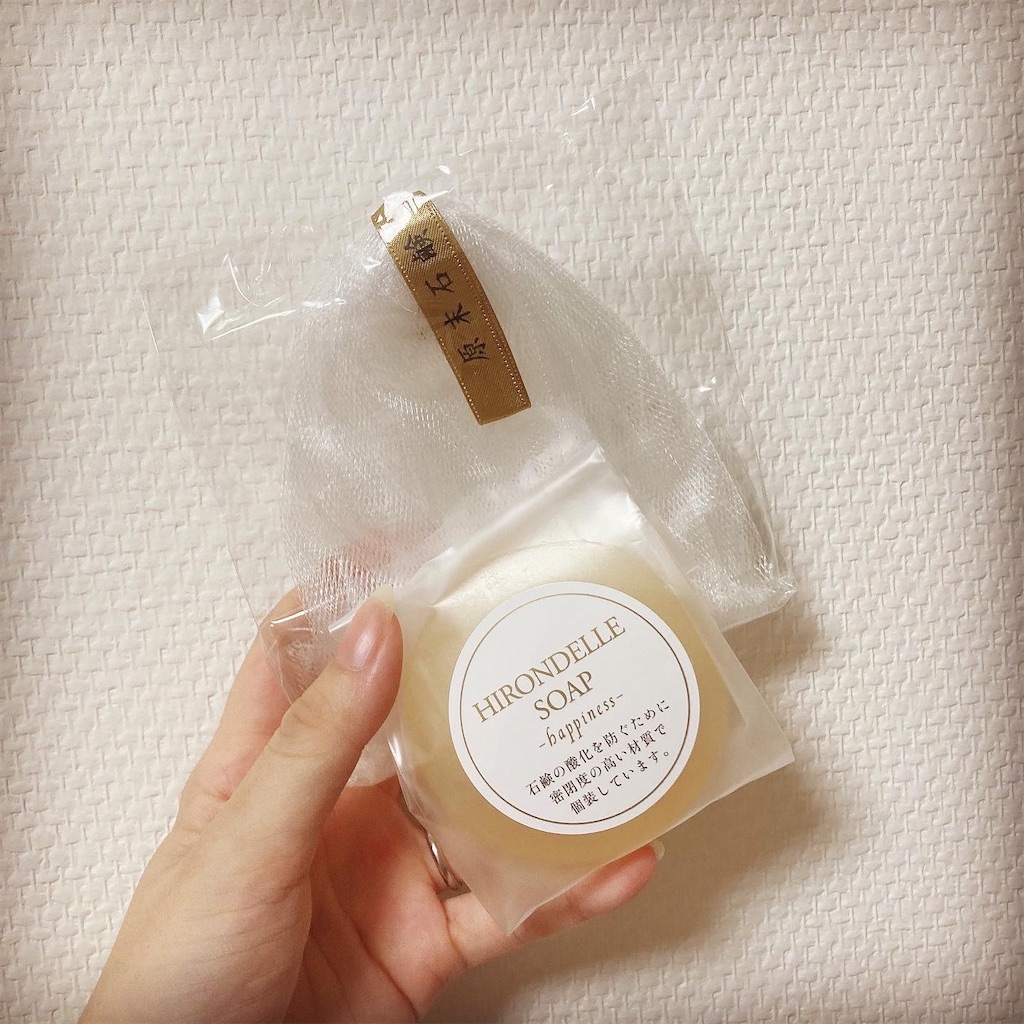 f:id:Coala0322:20210808165717j:image