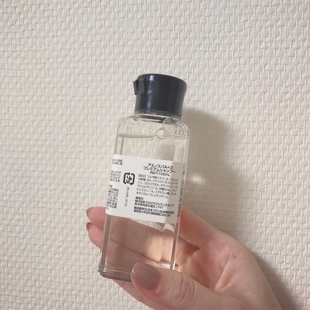 f:id:Coala0322:20210814161559j:image