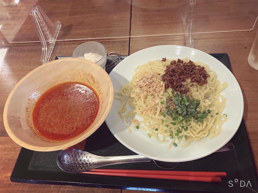 f:id:Coala0322:20210912205237j:image