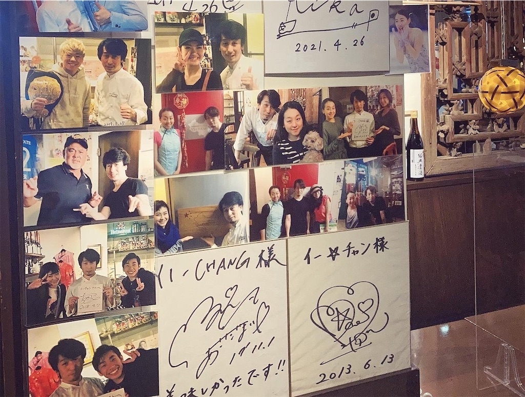 f:id:Coala0322:20210912205555j:image