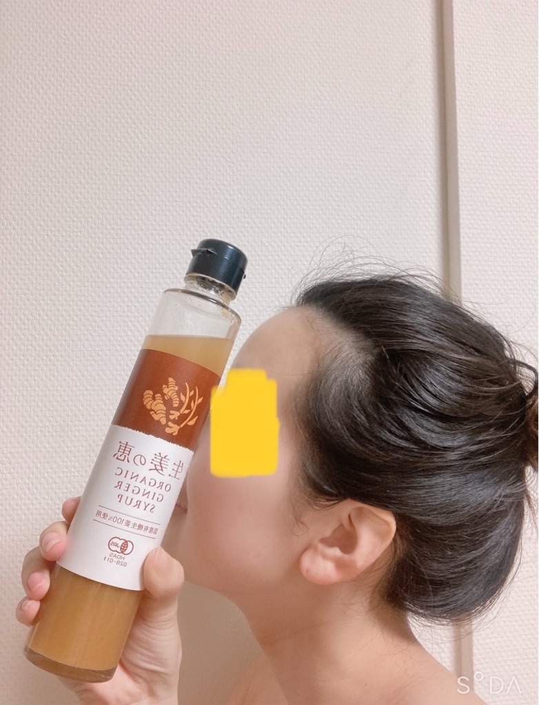 f:id:Coala0322:20210922134112j:image