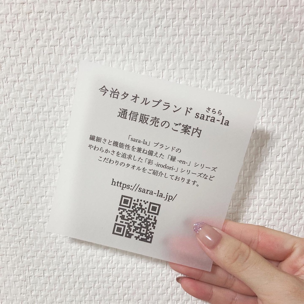 f:id:Coala0322:20211011215904j:image