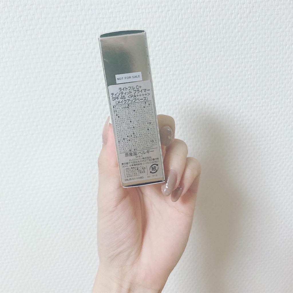 f:id:Coala0322:20211016150459j:image