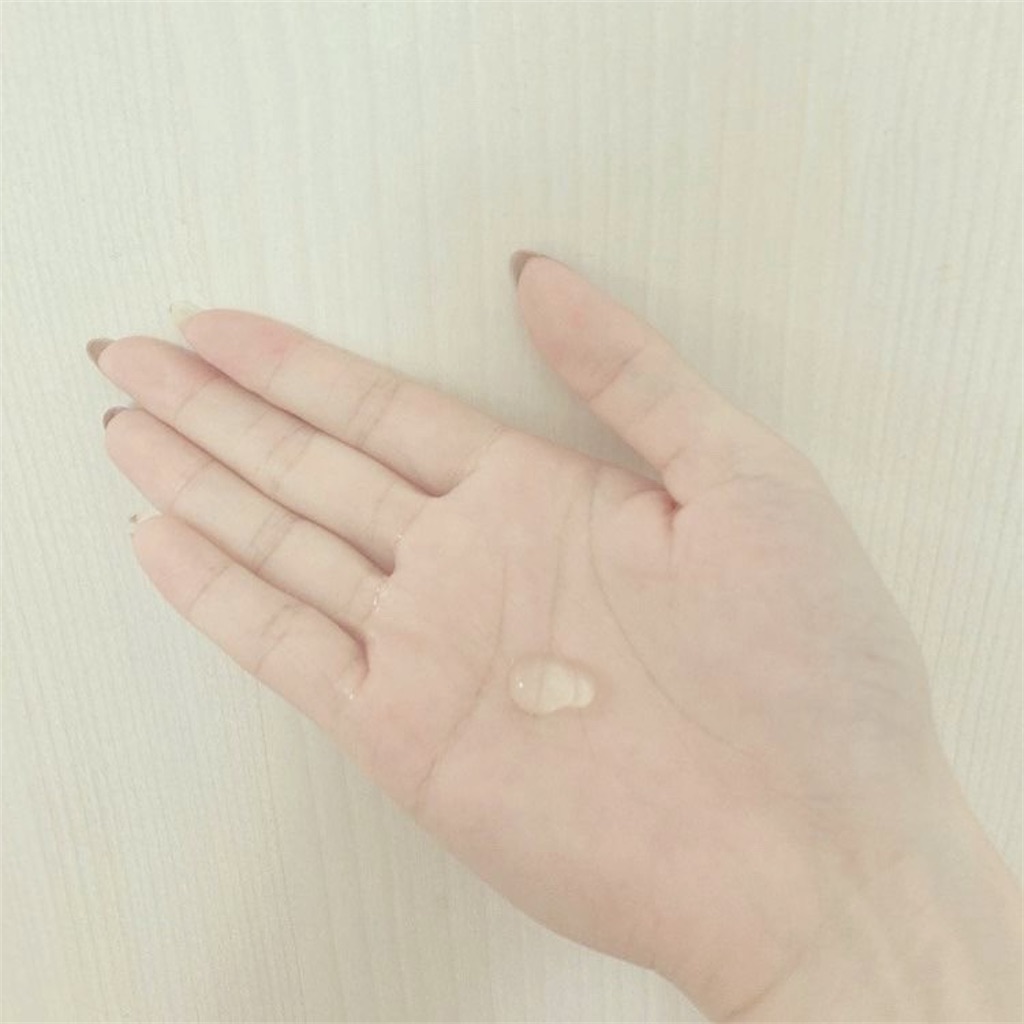 f:id:Coala0322:20211024200909j:image