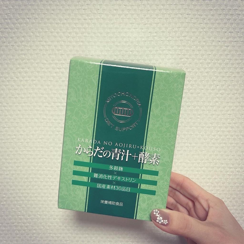 f:id:Coala0322:20211031223556j:image f:id:Coala0322:20211031223556j:image