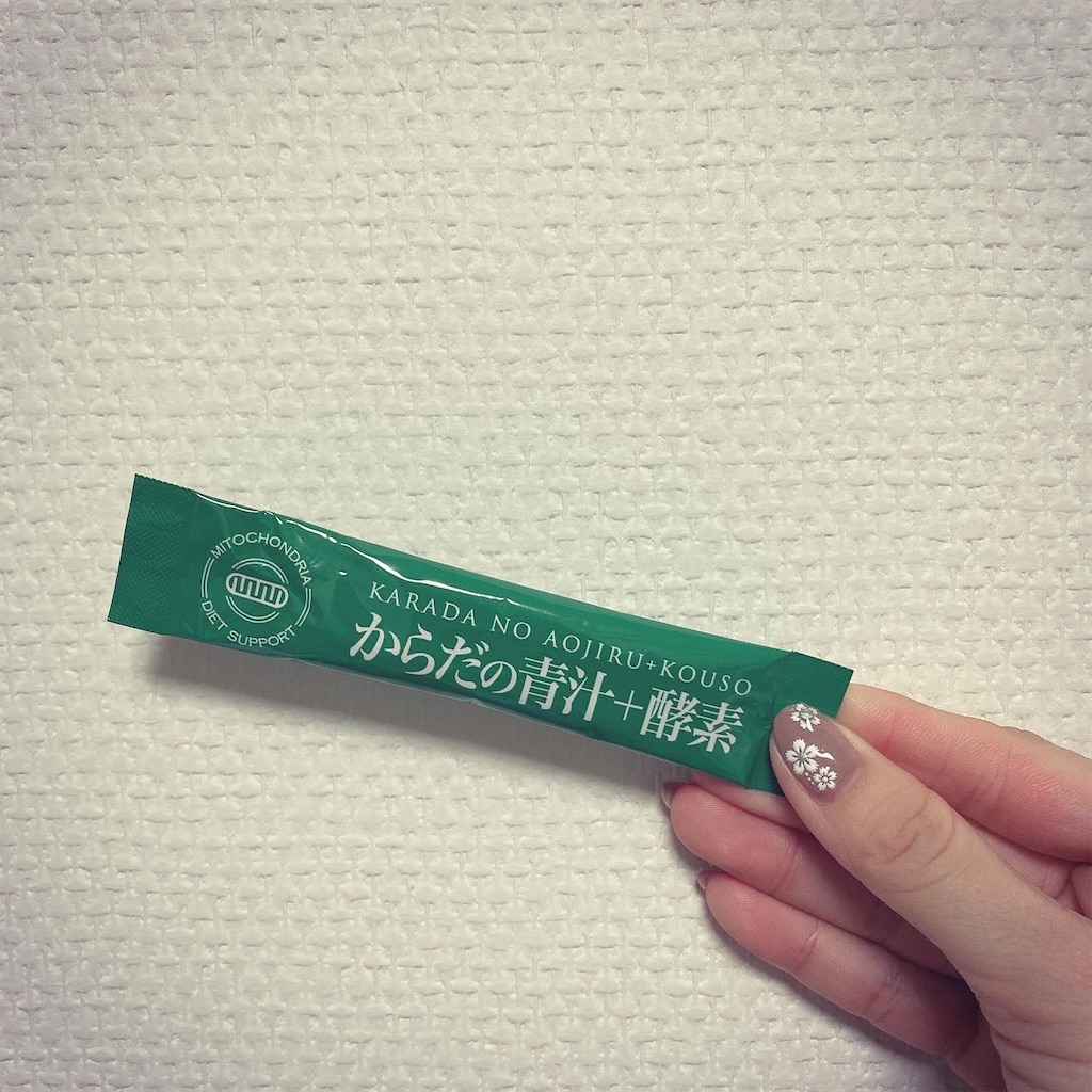f:id:Coala0322:20211031223634j:image f:id:Coala0322:20211031223634j:image