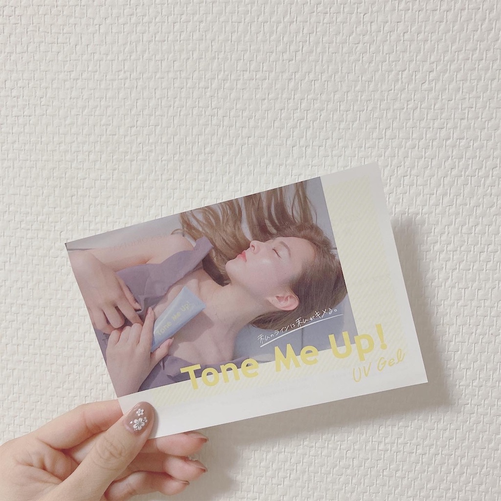 f:id:Coala0322:20211104154638j:image