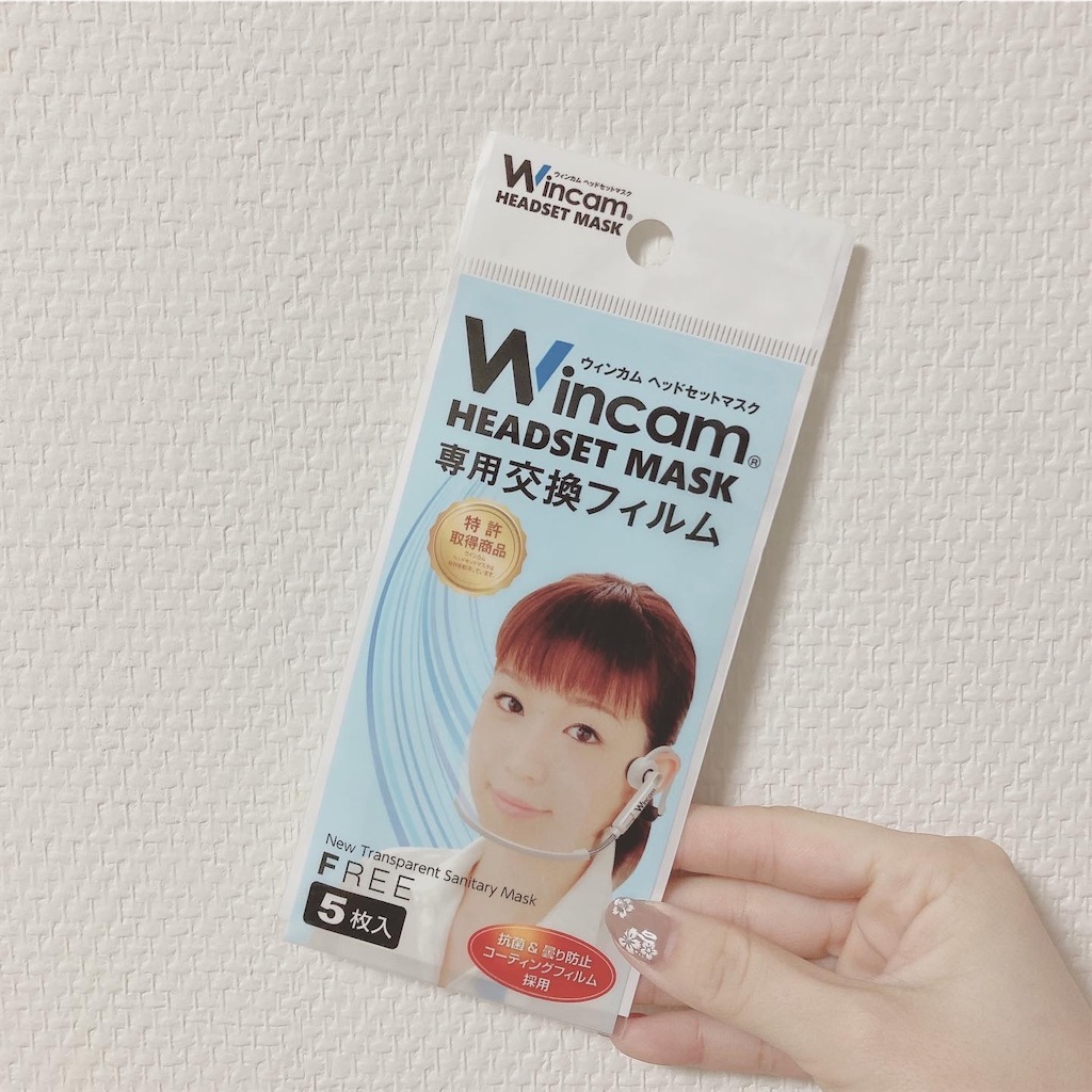 f:id:Coala0322:20211107152830j:image