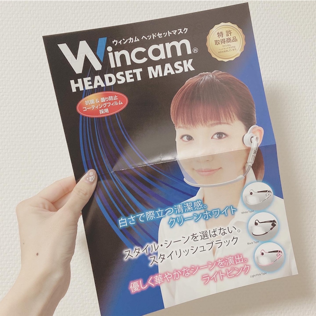 f:id:Coala0322:20211107152943j:image