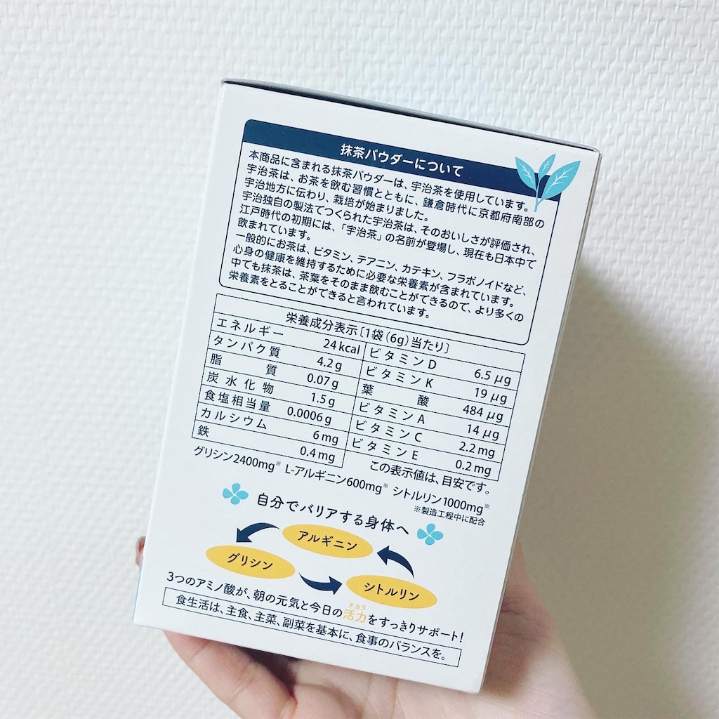 f:id:Coala0322:20211107160724j:image f:id:Coala0322:20211107160724j:image