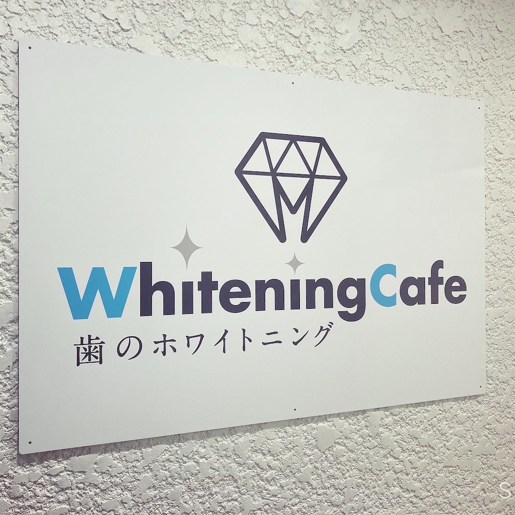 f:id:Coala0322:20211111114951j:image