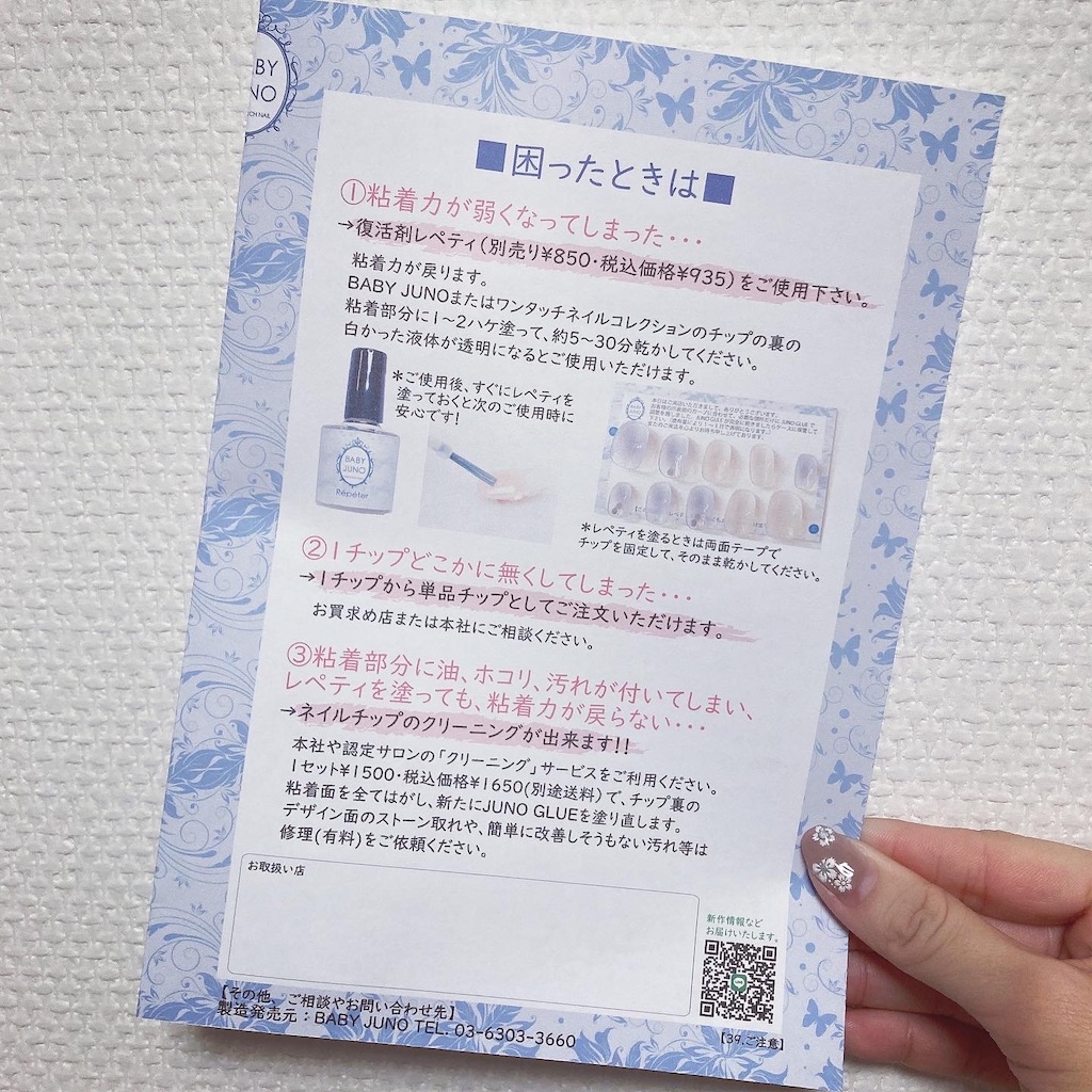 f:id:Coala0322:20211117221732j:image f:id:Coala0322:20211117221732j:image
