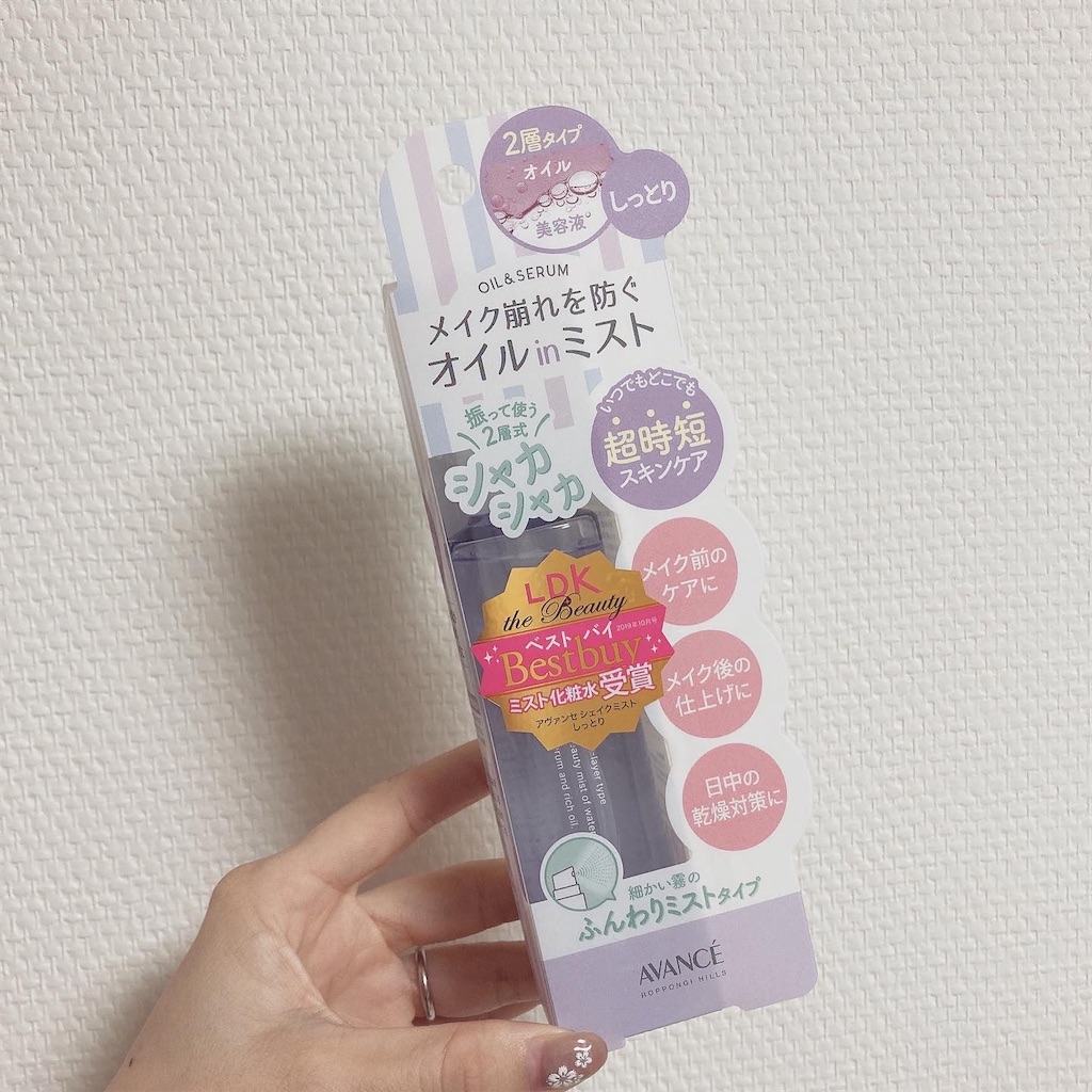 f:id:Coala0322:20211122223119j:image f:id:Coala0322:20211122223119j:image