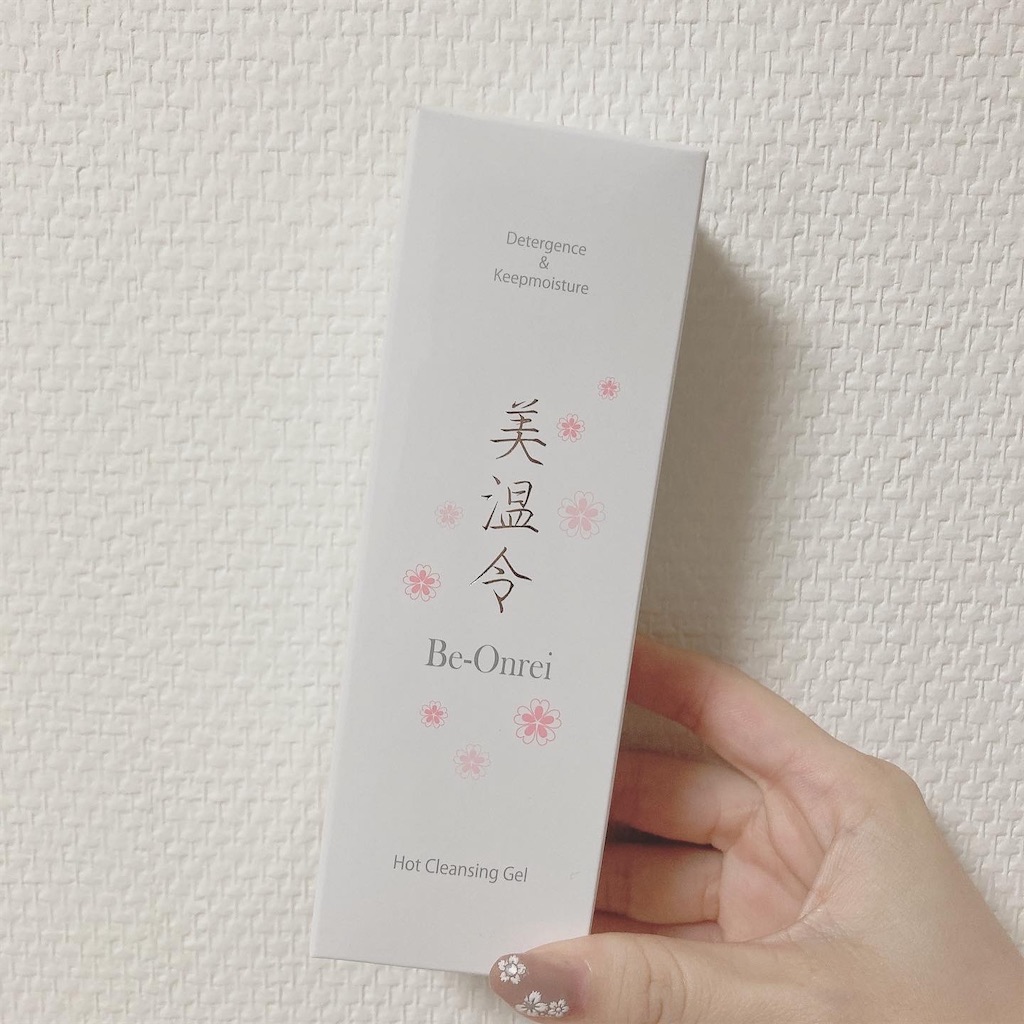 f:id:Coala0322:20211124163203j:image