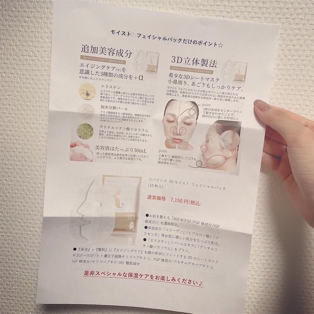 f:id:Coala0322:20211130153733j:image f:id:Coala0322:20211130153733j:image