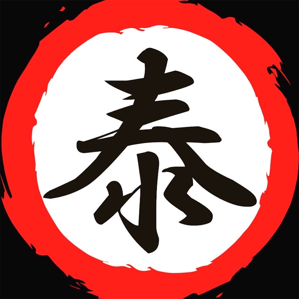 f:id:Coala0322:20211206173653j:image