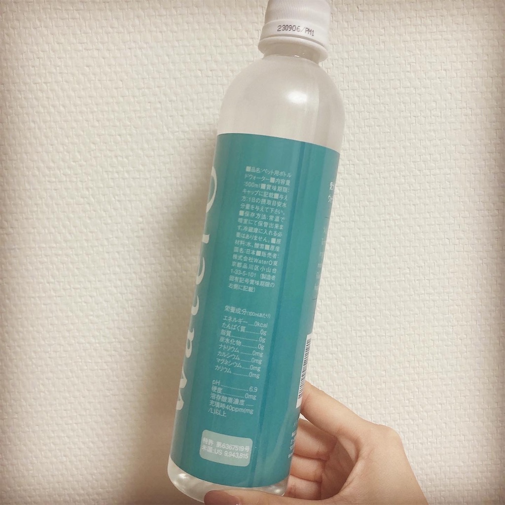 f:id:Coala0322:20211208171930j:image