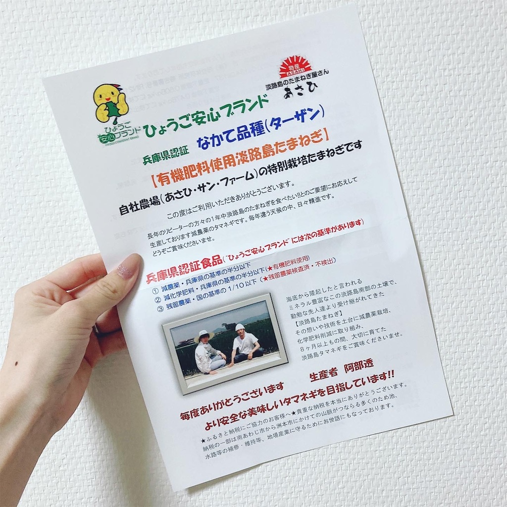 f:id:Coala0322:20211209192257j:image