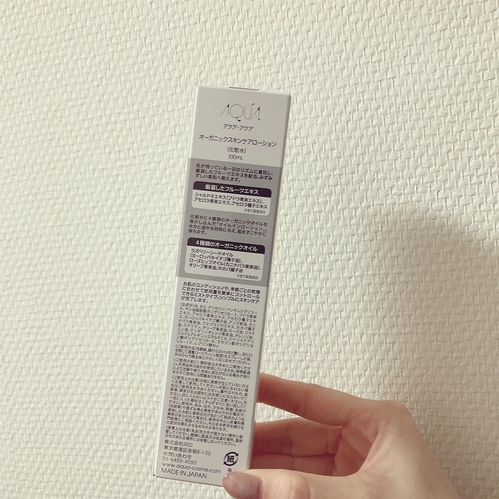 f:id:Coala0322:20211211223032j:image f:id:Coala0322:20211211223032j:image