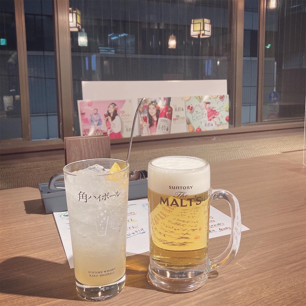 f:id:Coala0322:20211214132001j:image