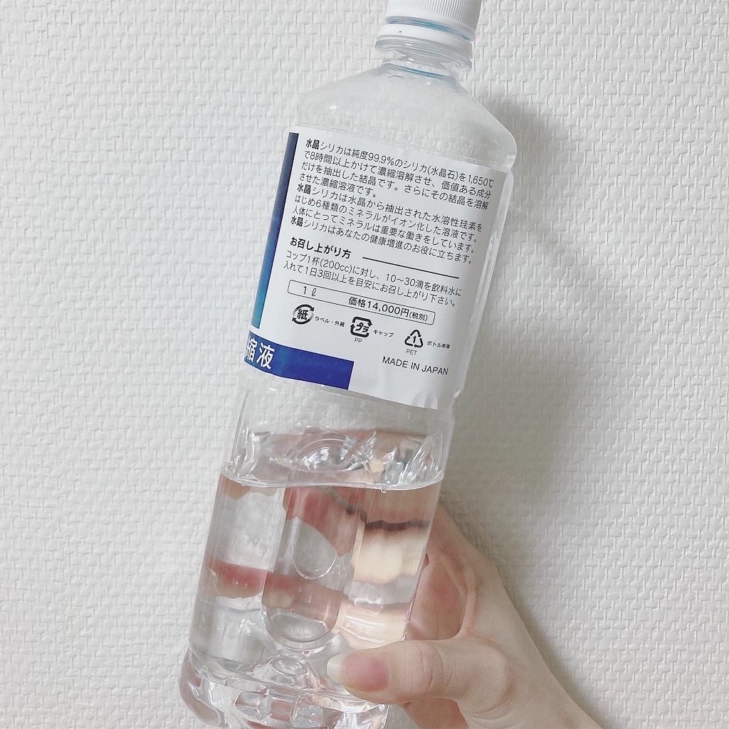 f:id:Coala0322:20220104151831j:image f:id:Coala0322:20220104151831j:image