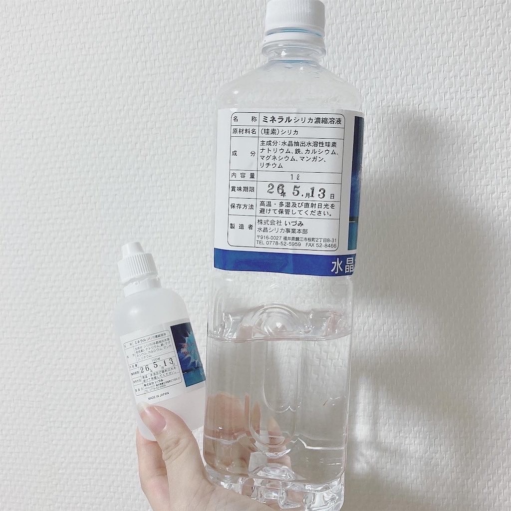 f:id:Coala0322:20220104151834j:image f:id:Coala0322:20220104151834j:image