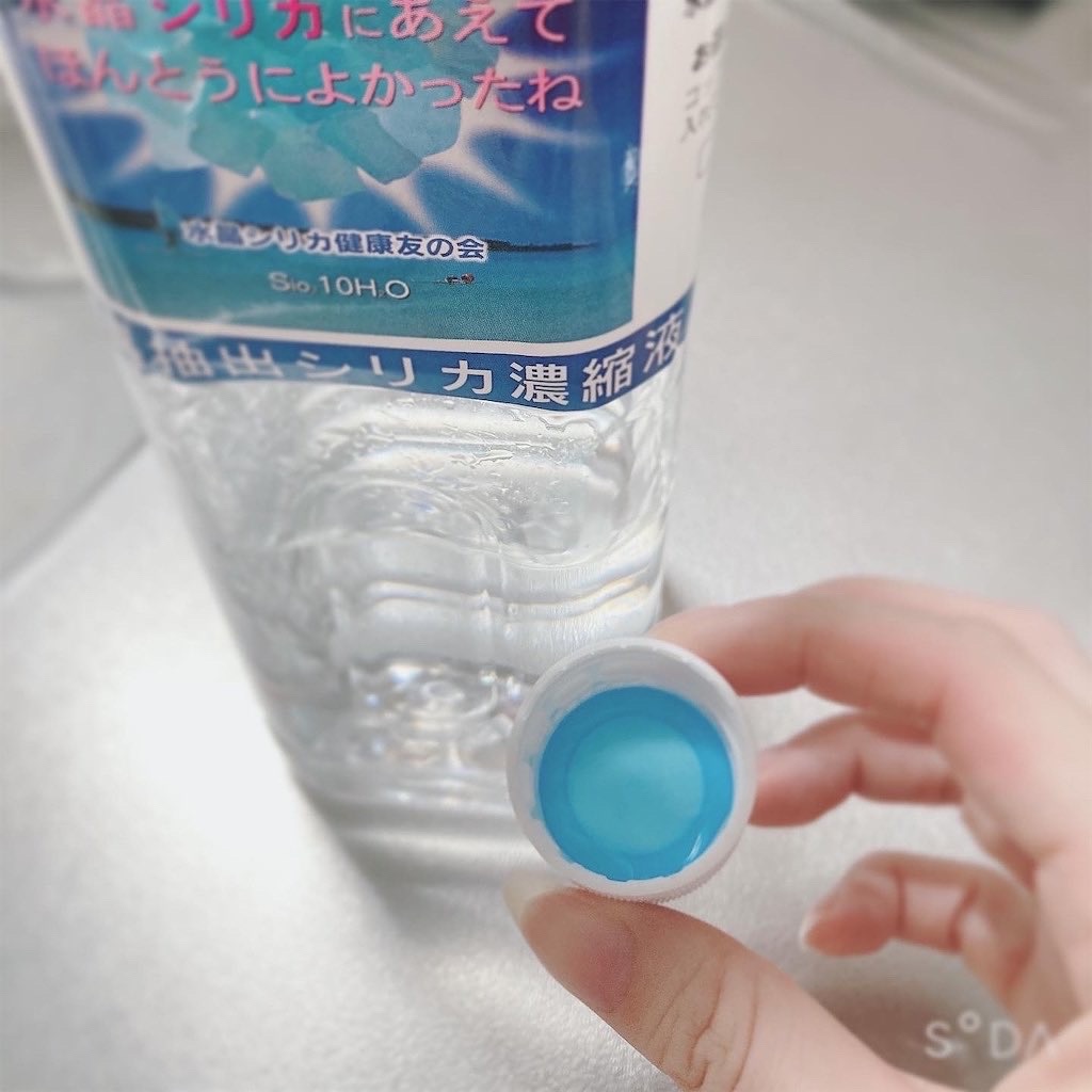 f:id:Coala0322:20220104152119j:image f:id:Coala0322:20220104152119j:image
