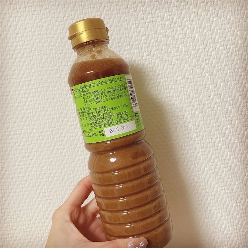 f:id:Coala0322:20220106143547j:image