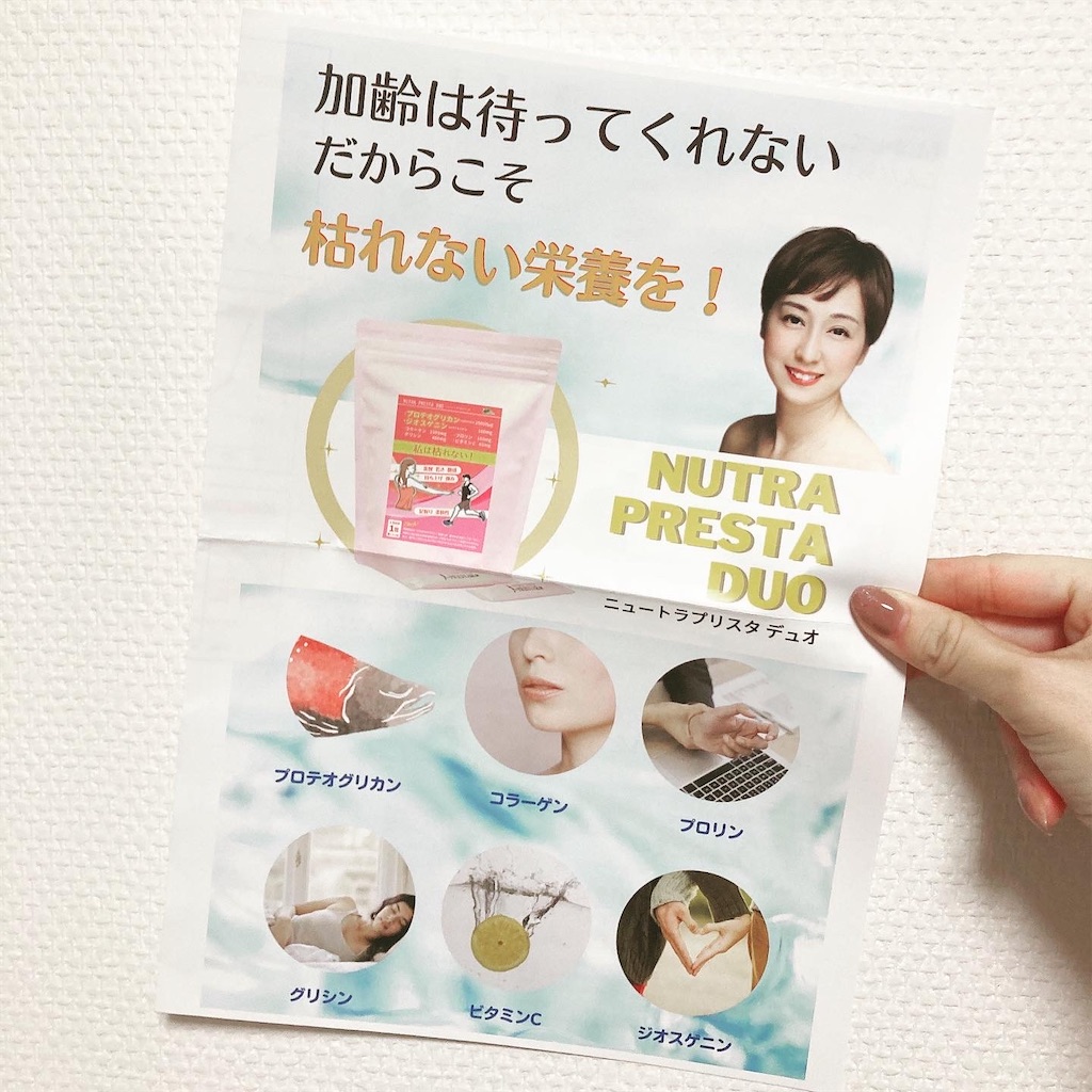 f:id:Coala0322:20220207132148j:image
