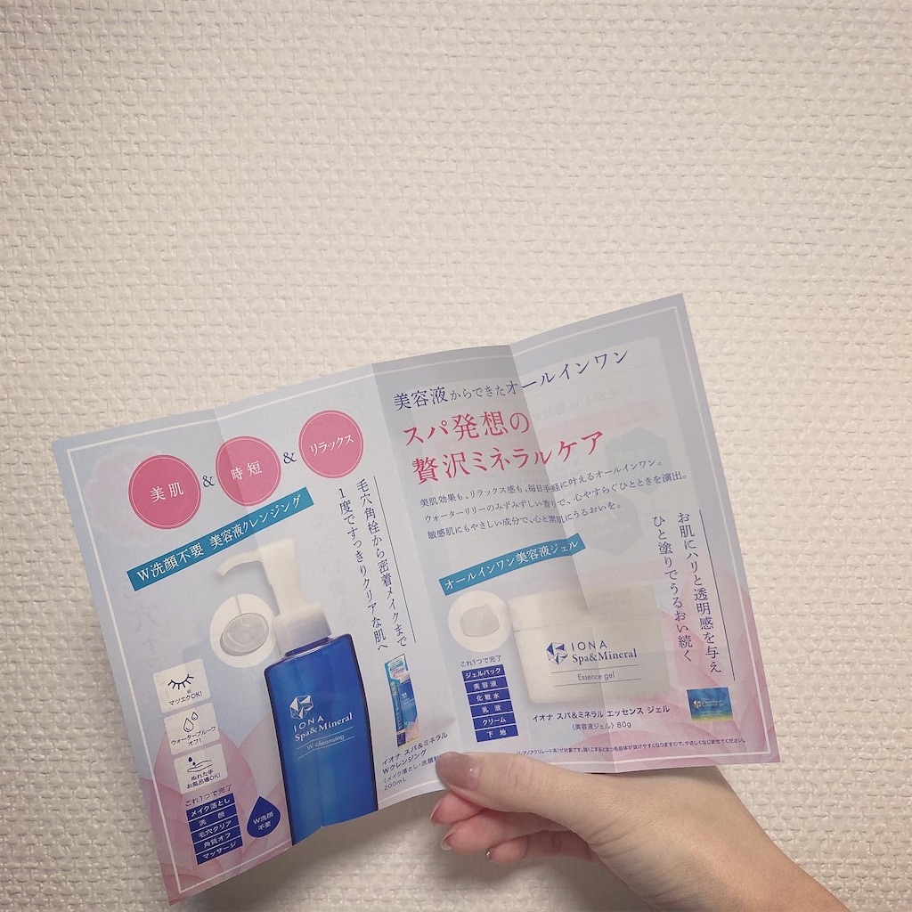 f:id:Coala0322:20220221194603j:image