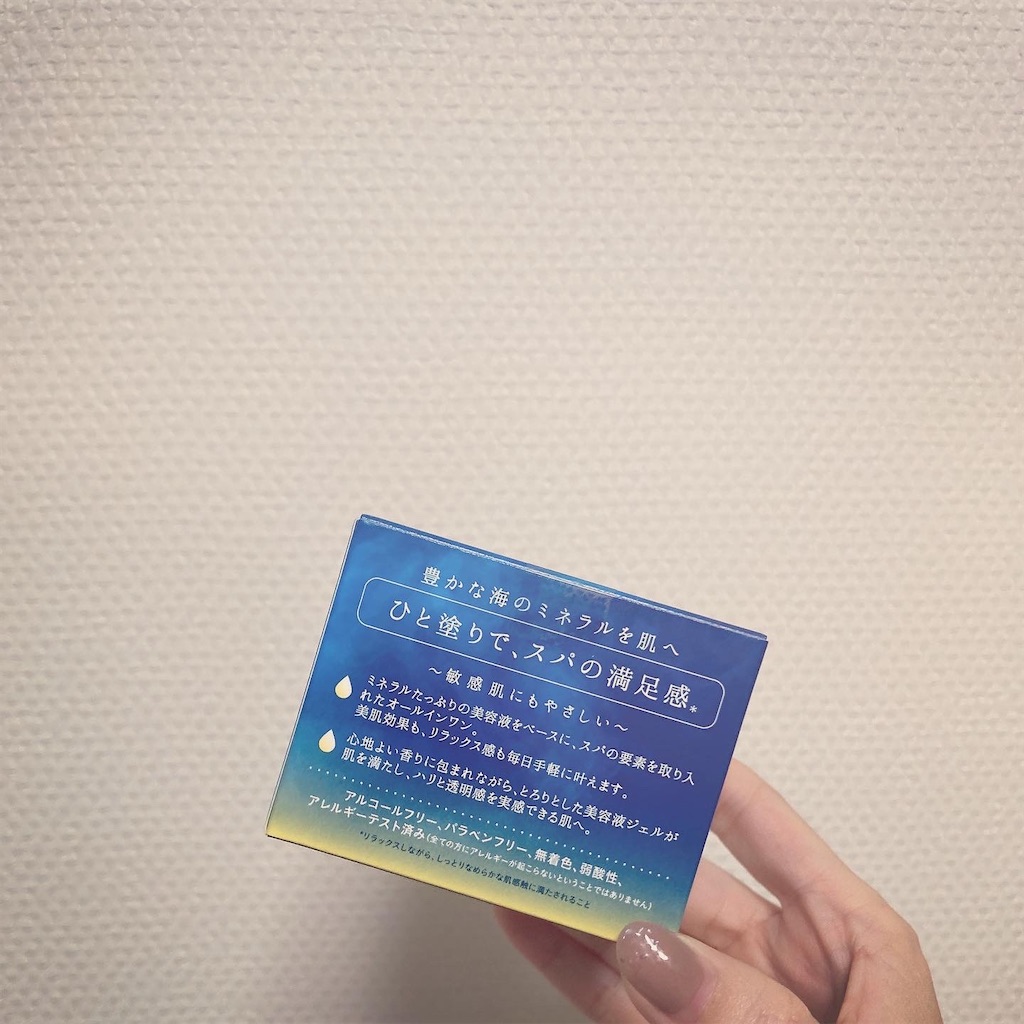 f:id:Coala0322:20220221194606j:image