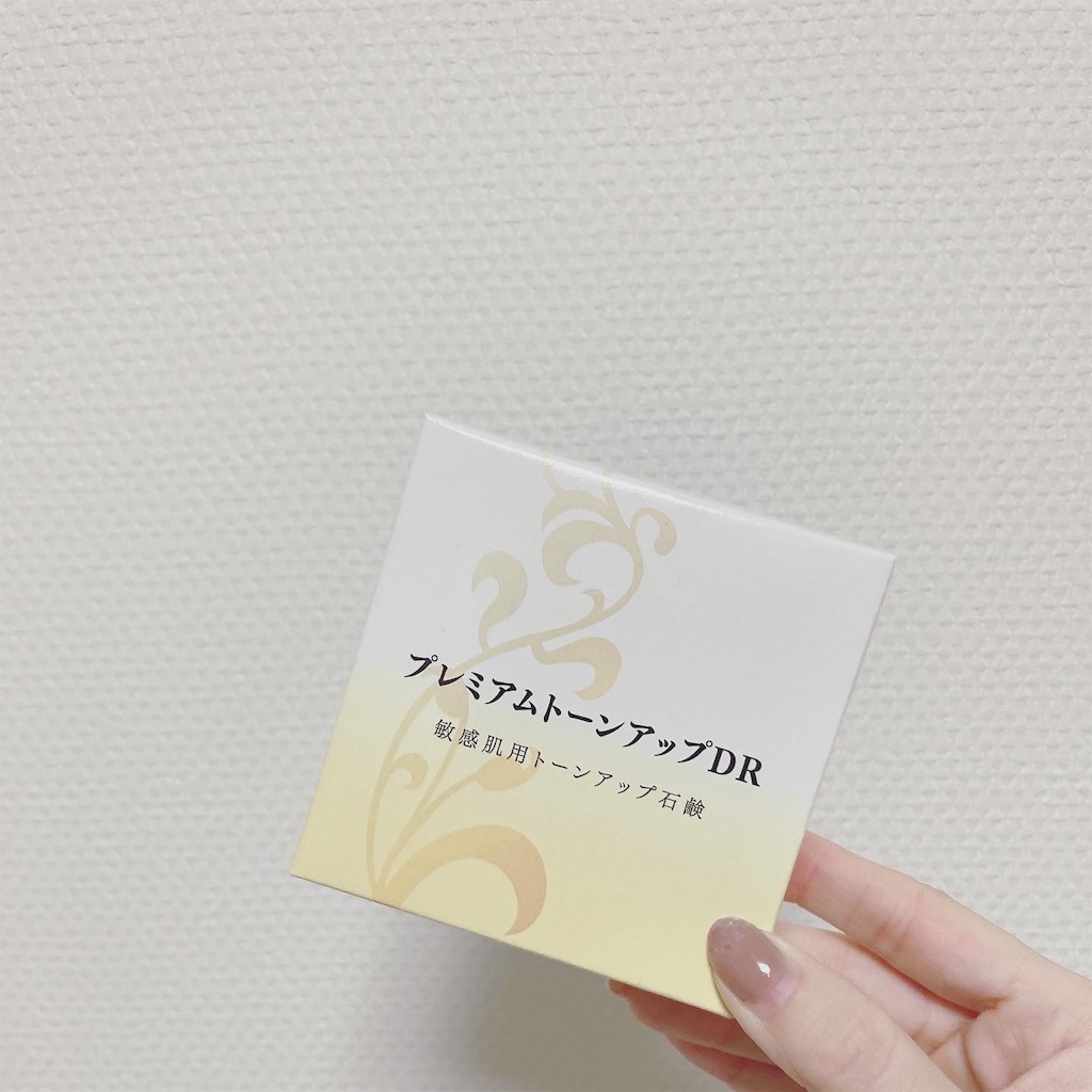 f:id:Coala0322:20220228180111j:image f:id:Coala0322:20220228180111j:image