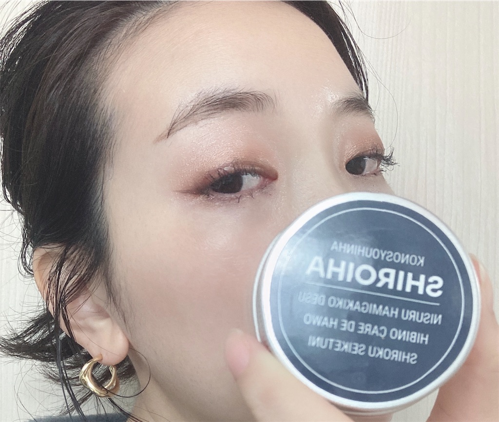 f:id:Coala0322:20220310190325j:image f:id:Coala0322:20220310190325j:image