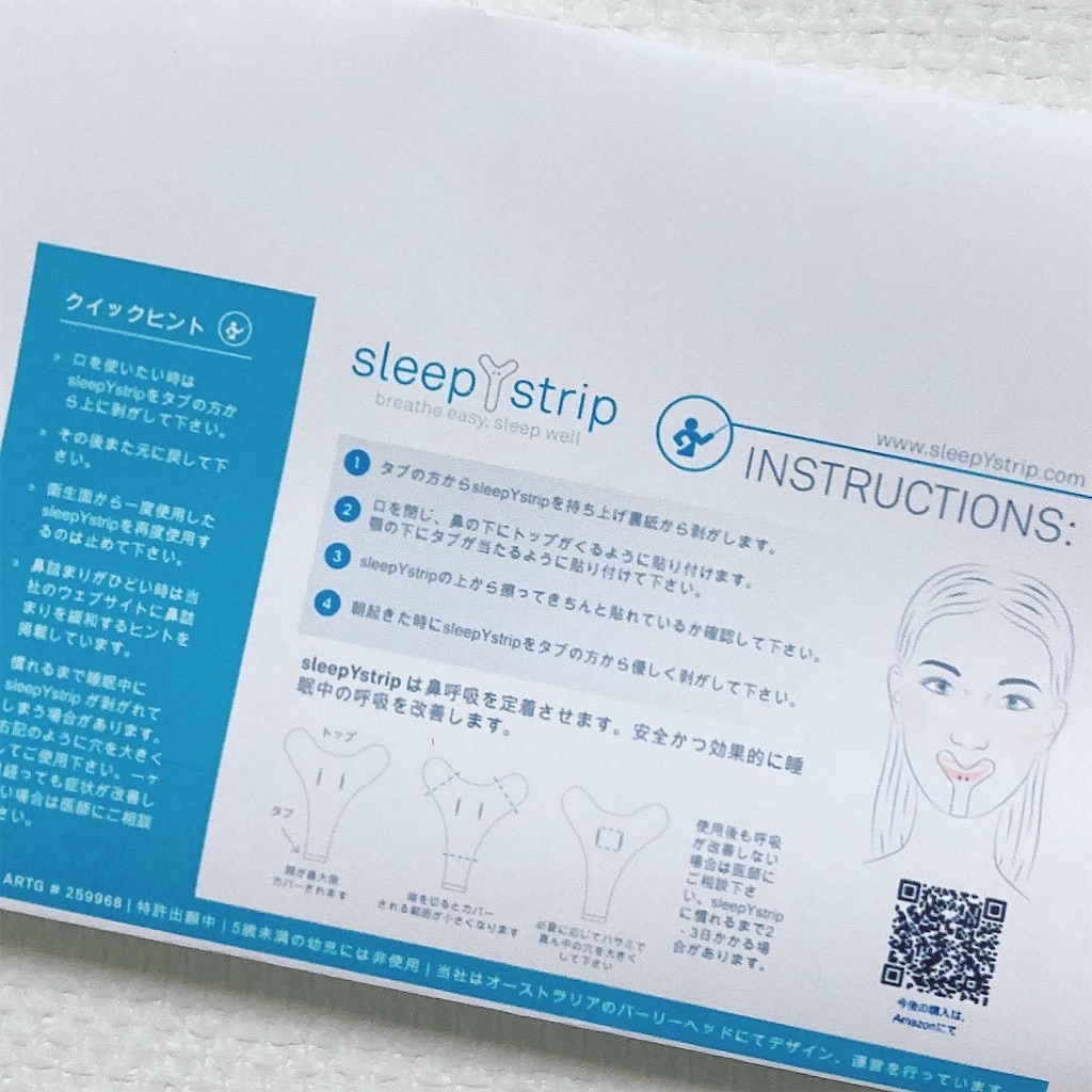f:id:Coala0322:20220324144004j:image f:id:Coala0322:20220324144004j:image