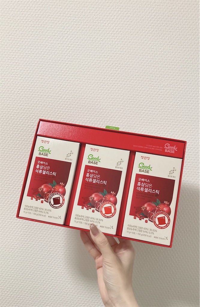 f:id:Coala0322:20220330131908j:image