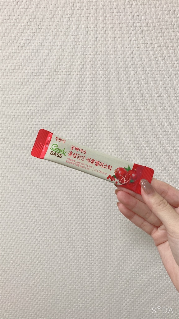 f:id:Coala0322:20220330131922j:image
