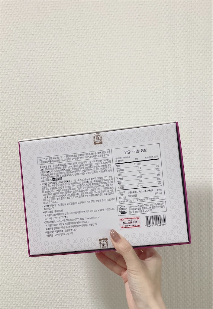 f:id:Coala0322:20220330143419j:image