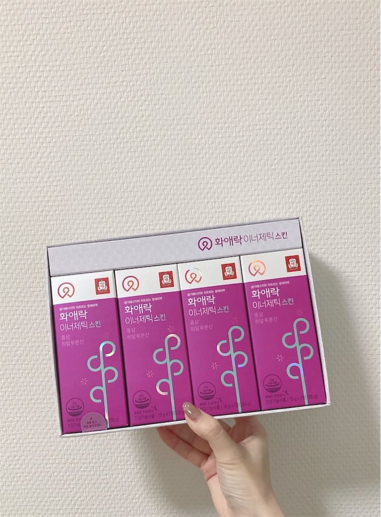 f:id:Coala0322:20220330143448j:image